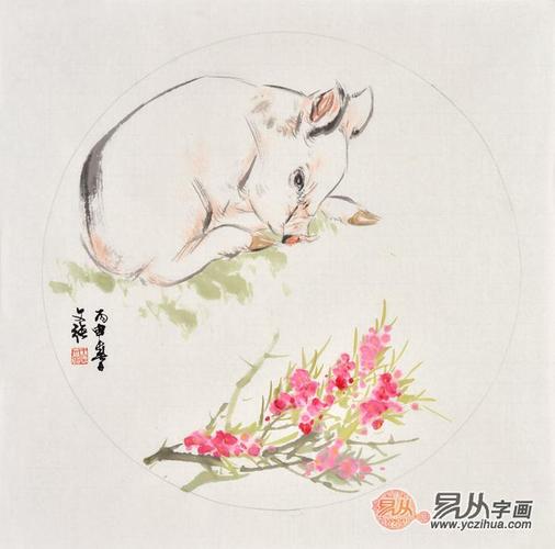十二生肖画斗方画王文强动物画猪