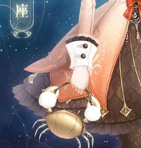 巨蟹座套装是十二月星座套装其中一款,将在8月16日上线游戏中.