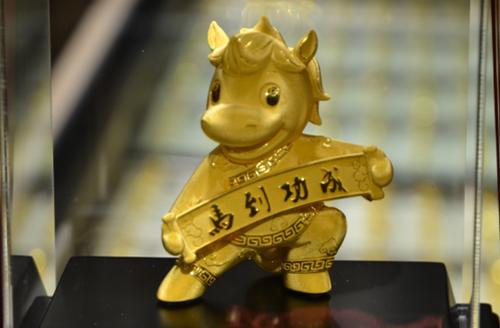 周大福珠宝文化中心的马年生肖吉祥物