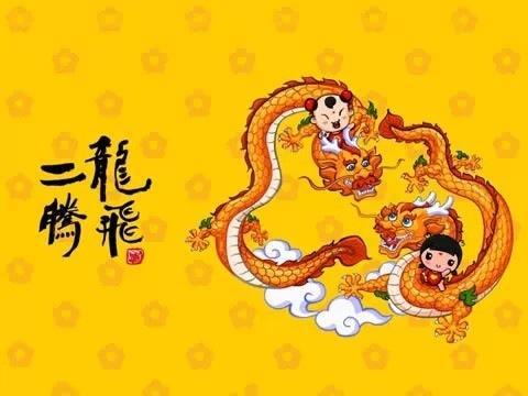 龙凤呈祥,唐诗宋词中的生肖龙