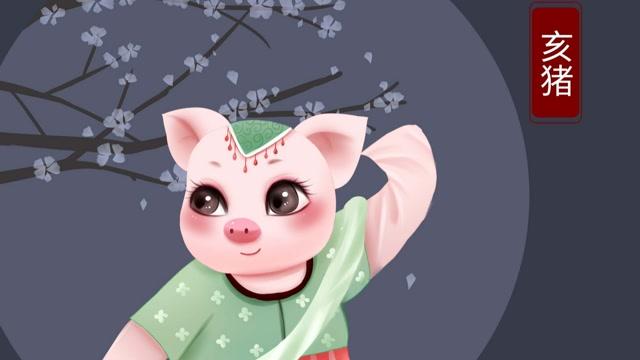 【猪】2023年3月生肖猪运势详解!