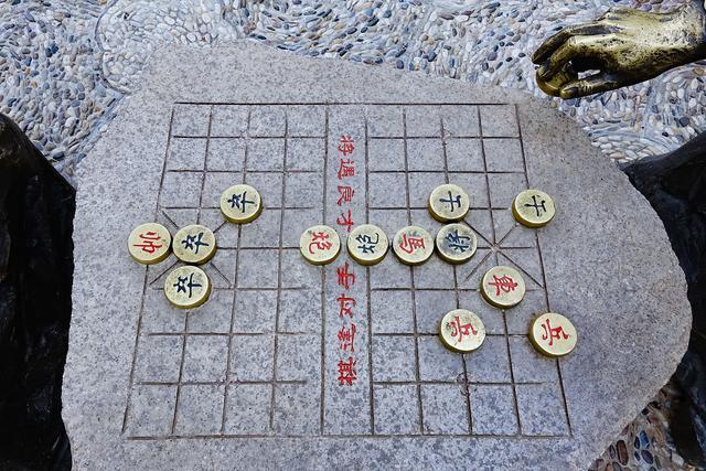 平生所好,第一乃篮球.第二是中国象棋.从初入到沉迷至今三十几年.